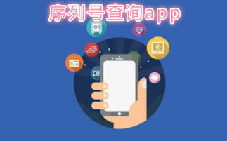 手機(jī)軟件生態(tài)全解析 從推薦、專題到開發(fā)，一文讀懂移動(dòng)應(yīng)用世界