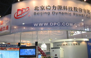 動力源 主力動能依舊充足,下周能否實現(xiàn)三連陽