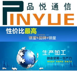 48芯三網(wǎng)合一光纖直熔箱