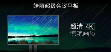 沒(méi)錯(cuò),這是一封isve的邀請(qǐng)函,我們盛邀您的加入