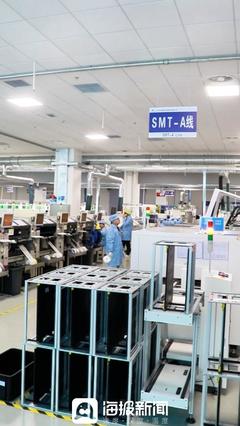 尋找日照新質生產力 | ③做小池塘里的大魚!日照這家企業為何"比較特別"?