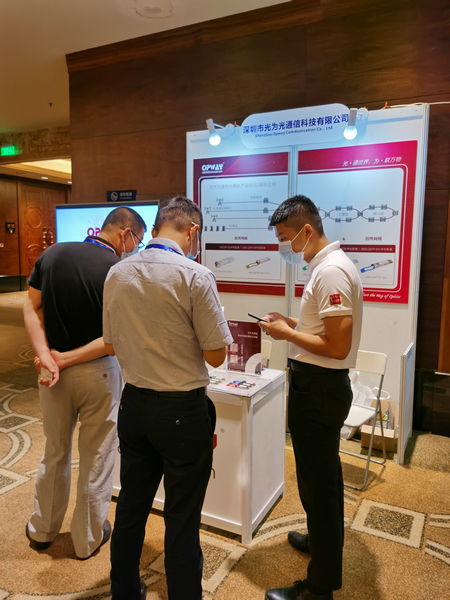 ifoc 2020展商 22家參展企業(yè)精彩亮相