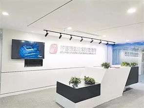 從上海到嶗山 一位芯片新貴的通訊研發(fā)與銷(xiāo)售新篇章