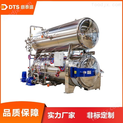 豆干智能雙層水浴殺菌釜及通訊設(shè)備 研發(fā)與銷(xiāo)售一體化解決方案